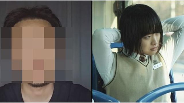 밀양 가해자라면서 얼굴+실명 공개…설명란엔 “기프티콘 받아요”