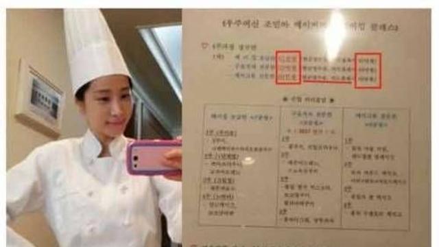 돌아가면서 욕먹는 걸그룹.jpg,,