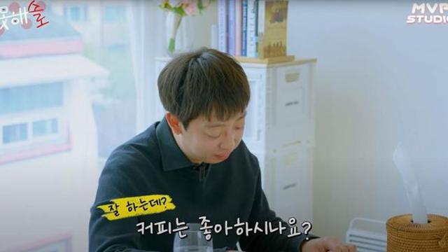 34살 모태솔로의 소개팅 대화법.jpg