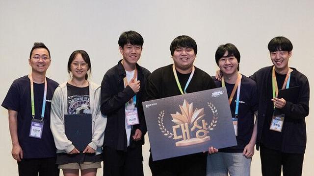 넥슨, 2024 대학생 게임잼 '재밌넥' 성료…”참신한 결과물 많았다”