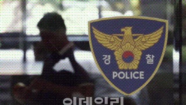 [단독]‘100명 대피’ 동대문 아파트 방화범, 긴급체포…오늘 구속영장