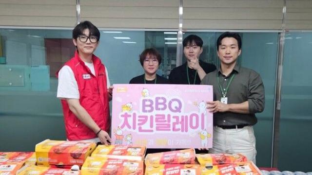 BBQ '치킨릴레이', 복날 청소년자립지원관 찾았다