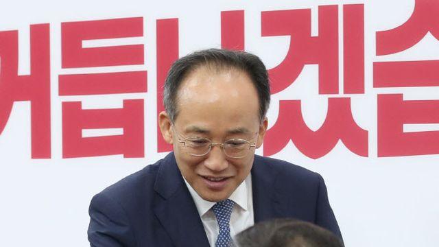추경호 