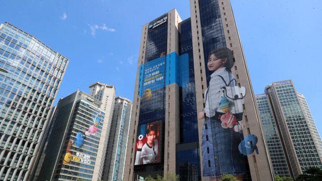 우리은행, 또 금리 인상…가계대출 조인다