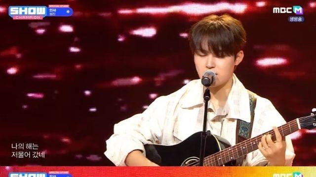 ‘쇼! 챔피언’ 범진, 음원차트 휩쓴 ‘인사’ 무대 공개…기분 좋아지는 담백한 ‘인사’