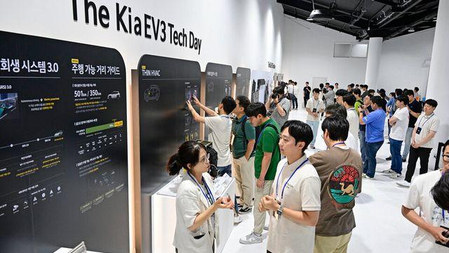 'EV3' 개발 연구원 총출동…기아, 전기차 신기술 대거 내놨다