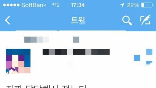 증명사진 찍을 때 흰옷을 입지말라는 이유,,