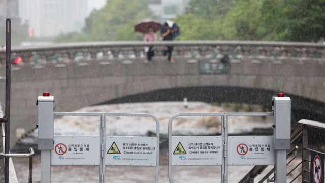 서울 전역·경기 일부 '호우경보'… 19일까지 30~100㎜ '물폭탄'