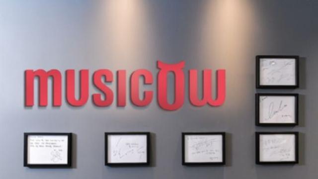 뮤직카우, AOA 데뷔곡 'ELVIS' 음악증권 옥션 진행…시작가 17,000원