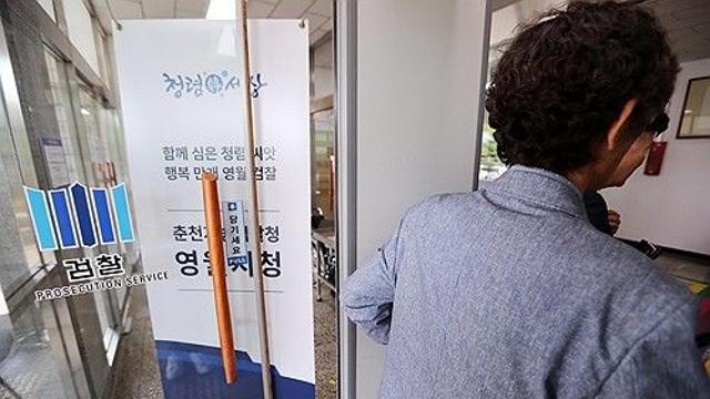 남녀관계 얽힌 계획범죄? 영월농민회 간사 피살 전모 밝혀지나
