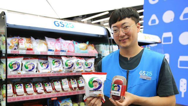 GS25, 충주시와 협업…충주맨 디저트 2종 선봬
