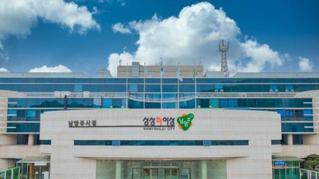 남양주시, K-패스 시행과 기후동행카드 도입으로 교통복지 실현
