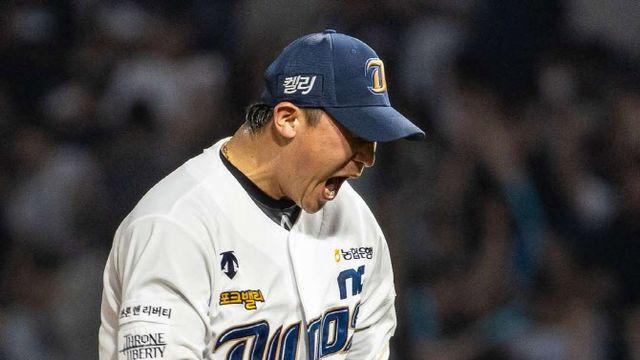 '류현진 상대 1회 4득점' NC, 한화 누르고 4연승...5위 도약