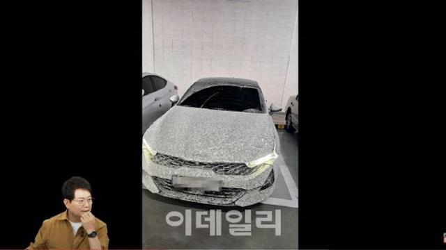 갑자기 날아온 시멘트… 