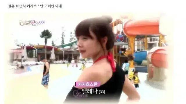 한국인과 결혼한 카자흐스탄 고려인 3세의 최후.JPG..