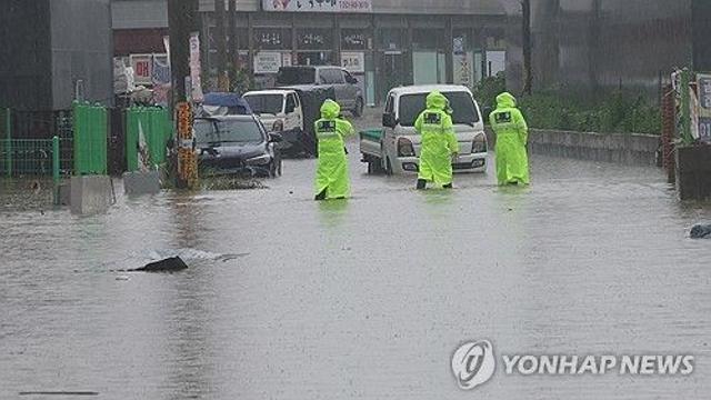 쿠팡 