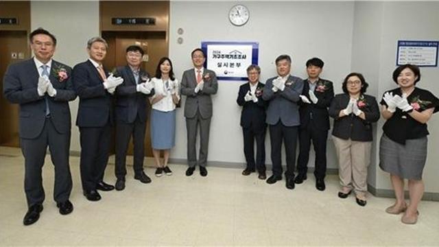 통계청, 2024 가구주택기초조사서 전국 모든 옥탑·반지하 파악