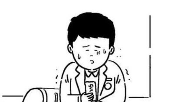 택시 기사님께 5000원치만 태워 달라고 한 중학생
