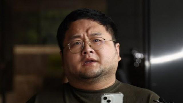 검찰, '쯔양 공갈 혐의' 구제역 압수수색