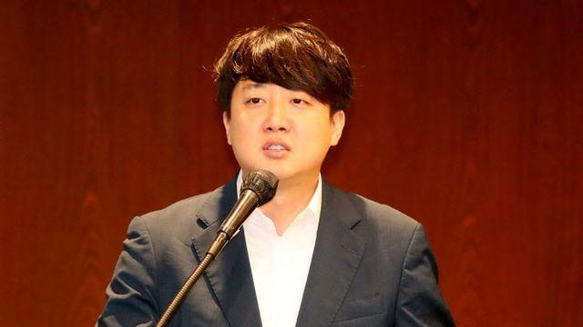 이준석 