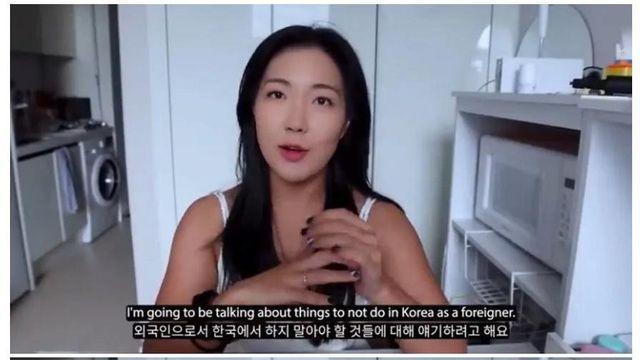 한국계 영국인이 알려주는 한국여행 주의사항
