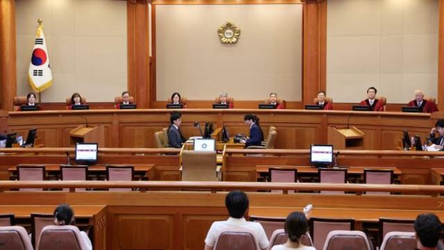 헌재 