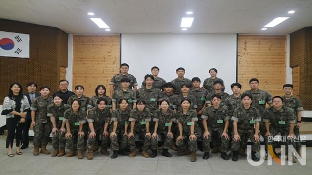 동양대, 군사학과 재학생 ‘병영 체험’ 수료