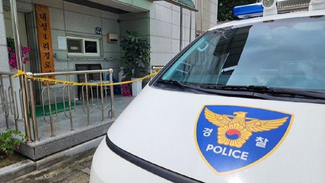 '농약 오리' 주민, 또 1명 쓰러졌다…함께 식사해