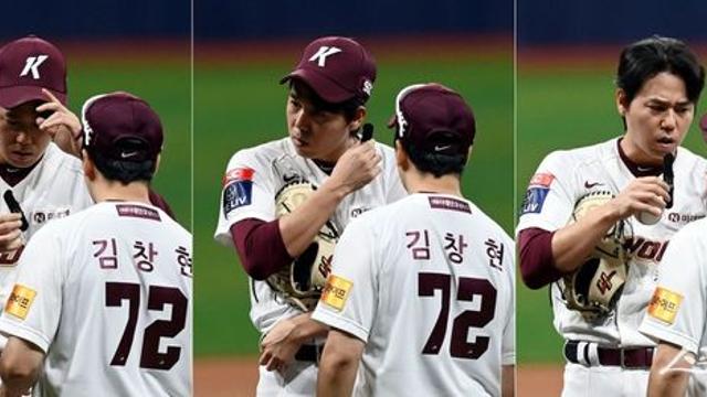 하영민, 경기 전 피치컴 이상유무 점검!