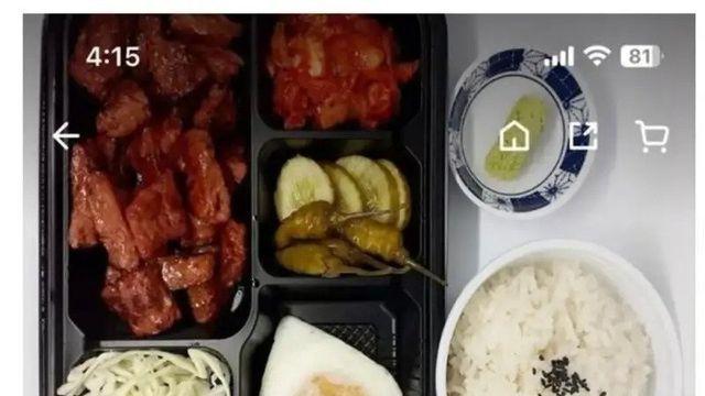배달 메뉴 사기 레전드