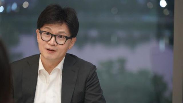 한동훈 