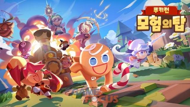 데브시스터즈 신작 '쿠키런: 모험의 탑' iOS 매출 1위 기록... '레몬제스트맛 쿠키' 효과