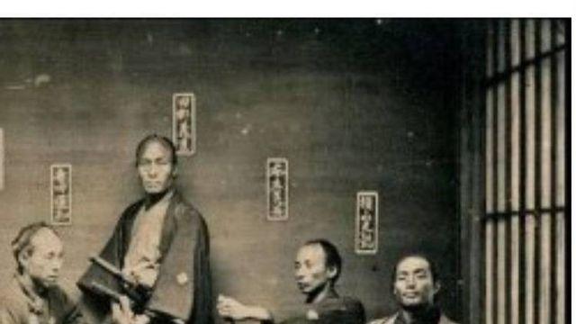 사무라이들이 4명씩 모여다닌 이유ㄷㄷ