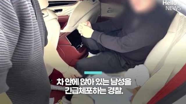 카드깡으로 무려 55억 챙긴 20대 사기꾼 긴급체포..jpg