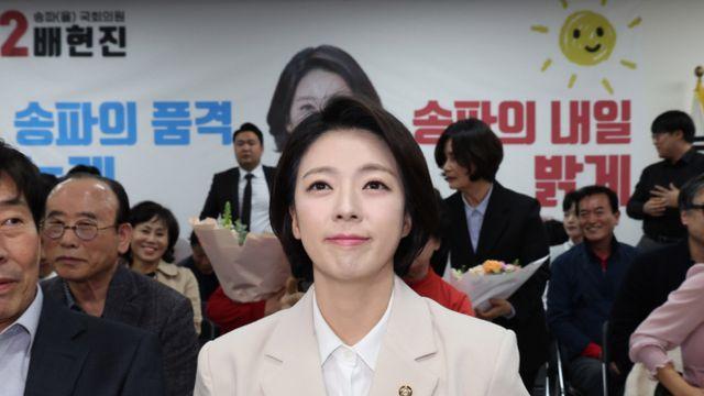 '배현진 스토킹' 50대男… 檢, 징역 3년 구형