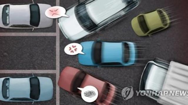 주차 문제로 옥신각신하다 차로 80대 노인 들이받은 20대