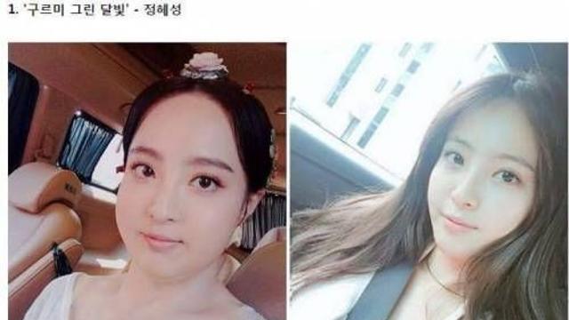 뚱뚱한 역할을 했던 여자 배우들,,