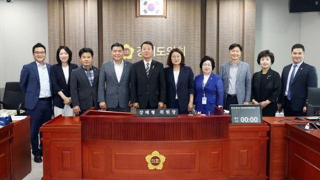 경기도의회 제1기 경기도교육청 예산결산특별위원회 강태형 초대 위원장, 이한국·신미숙 부위원장 선출