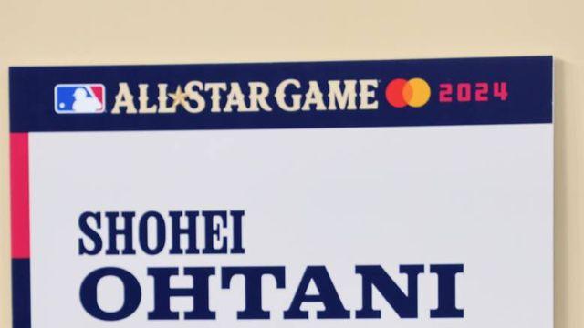 '적수 없다' 오타니, NL MVP 모의 투표에서 1위 표 41장 35장 '독식'