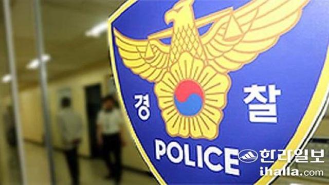 금전 문제로 다투다 전 부인에게 흉기 휘두른 60대 구속