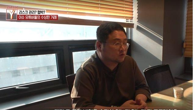 소름돋는 현시간 궁금한이야기Y 구제역⋯