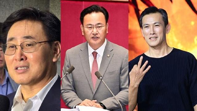 배우 유오성 형이 장관 후보자?…'영월 5남매' 집안 화제