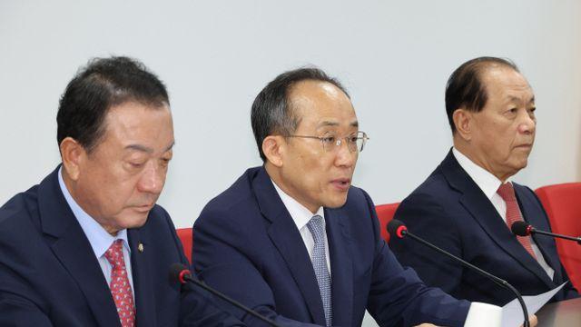 추경호 