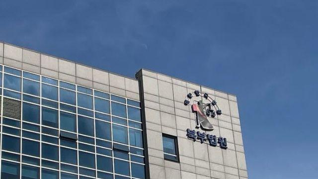 전 여친의 새 남친 살해 시도 50대 남성, 징역 8년 선고