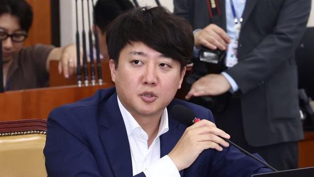 “조민과 왜 결혼했냐고 따지는 어르신 많아”...이준석이 가짜뉴스 이슈를 꼬집었다