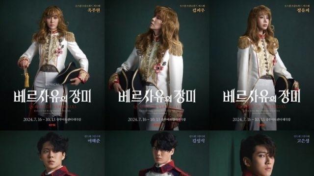 뮤지컬 ‘베르사유의 장미’, 프리뷰 성료!