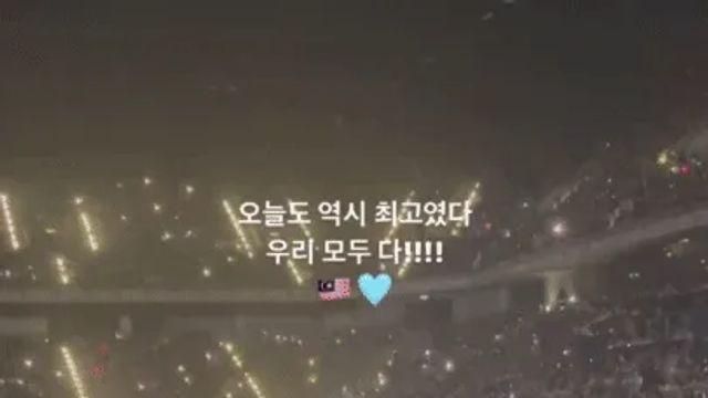 오재원 징역 5년 구형 뱓았네