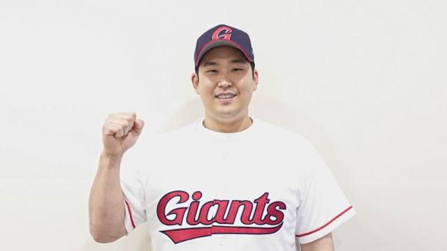 롯데 주전 포수 유강남, 무릎 부상으로 수술… 시즌 아웃