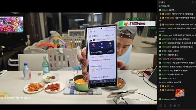 인방) 커맨더지코 실시간 계좌인증.jpg!!!
