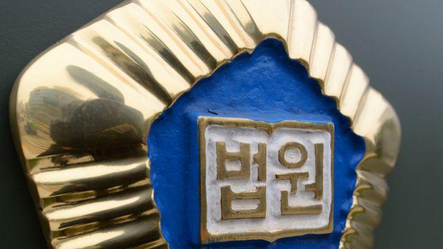 태어난 지 한달된 장애 아들 버린 부모… 2년 집행유예